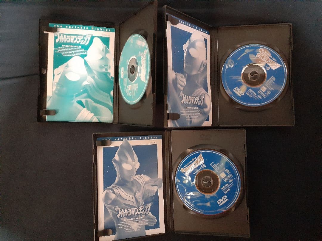 ウルトラマンティガ DVD 全13巻セット