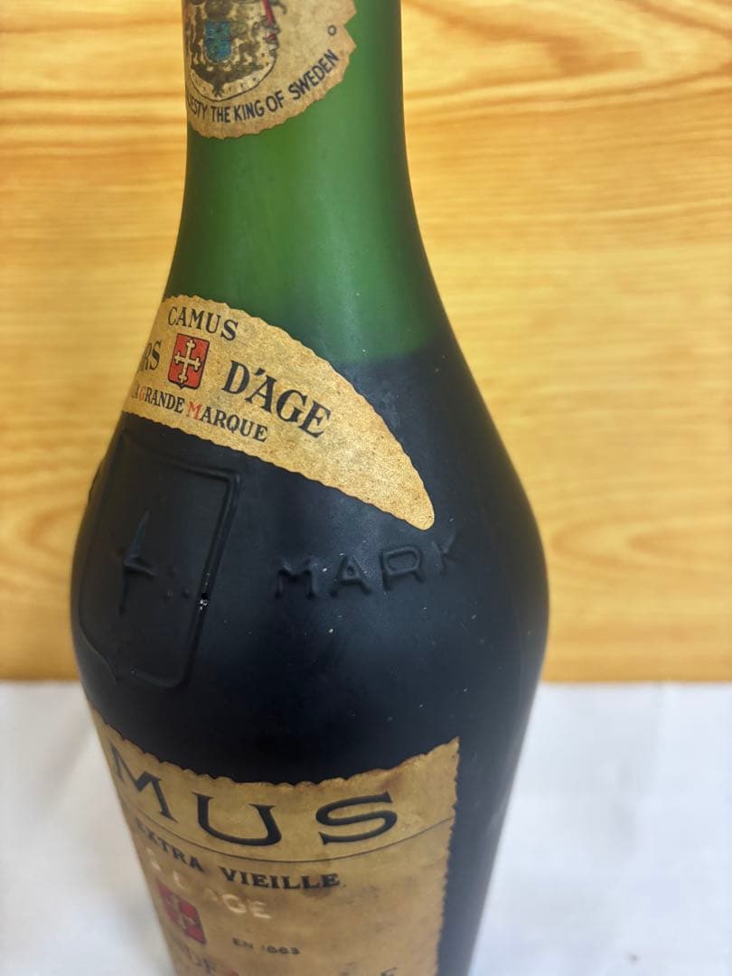 【古酒】カミュ ホースダージュ ラ グランマルキ 700ml