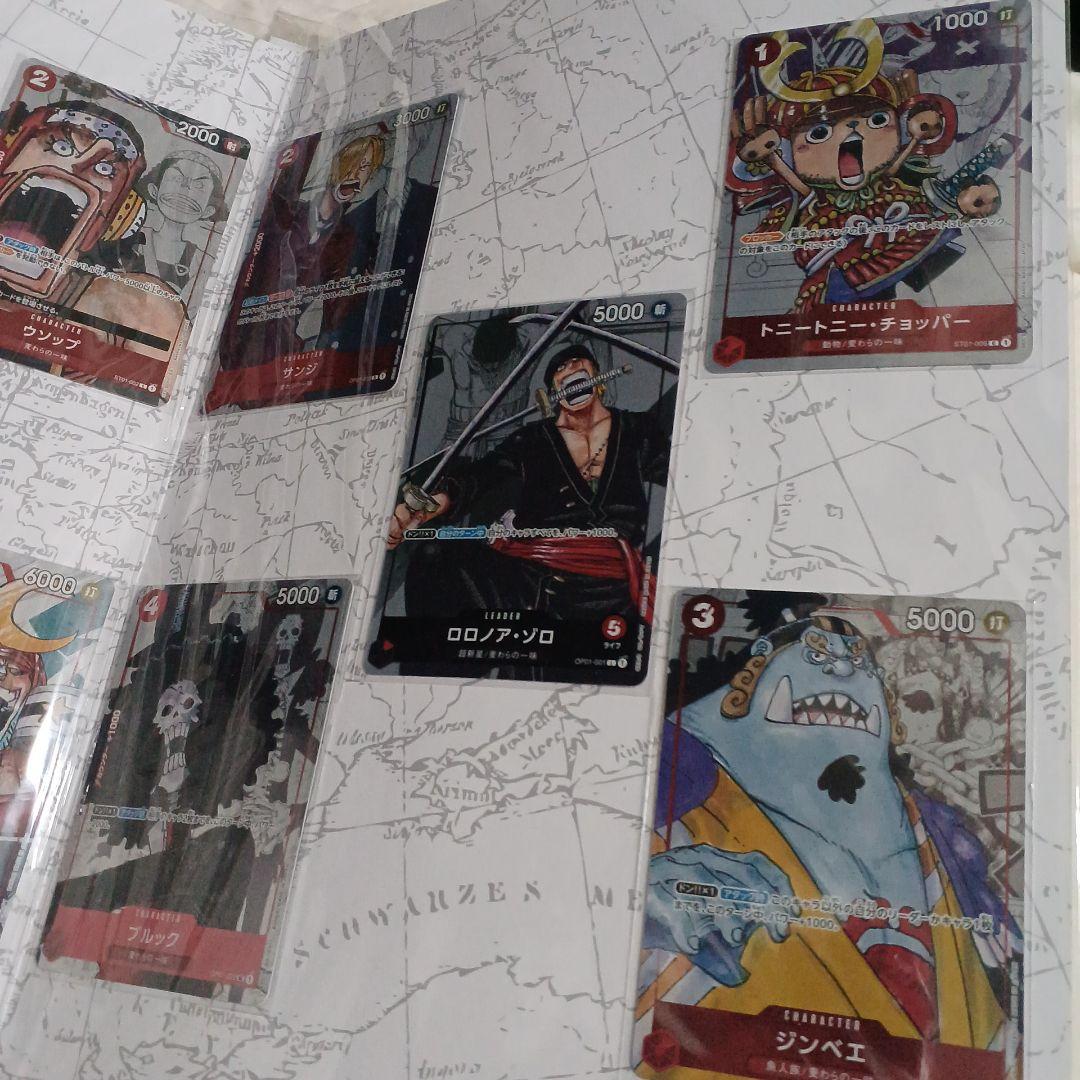 ワンピース　プレミアムカードコレクション 25周年エディション　2点セット
