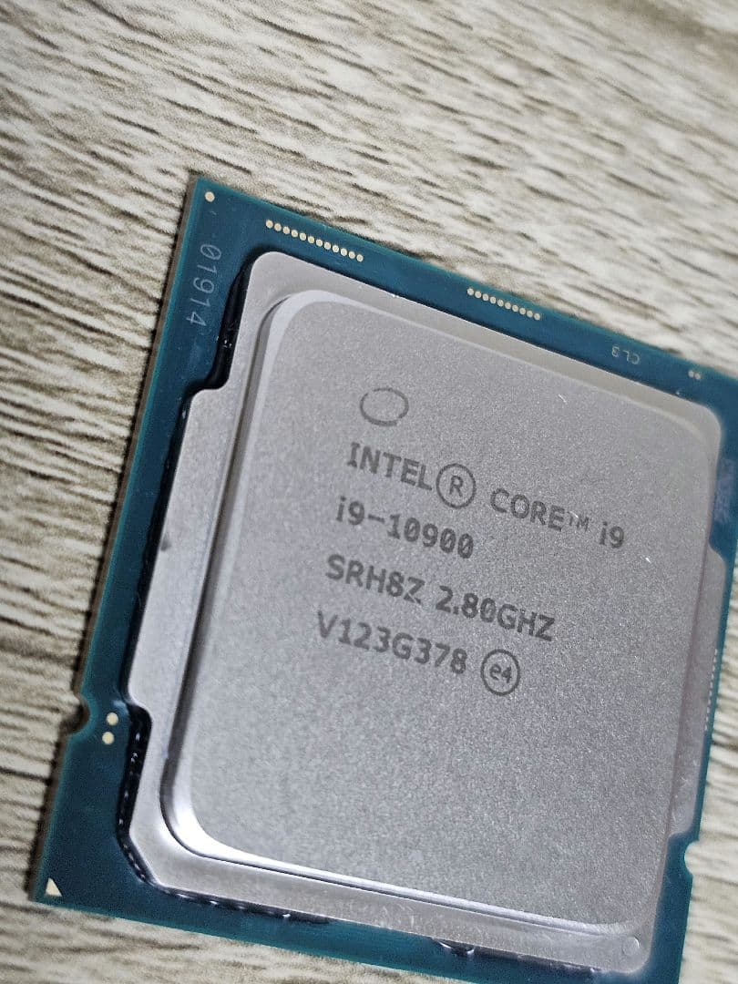 CPU Intel Core i9-10900 LGA1200 CPU