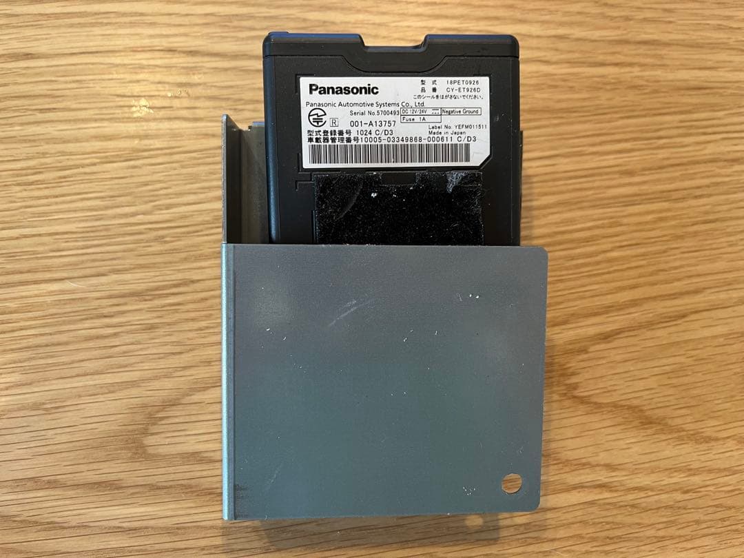 DAF11Z⭐︎アルパイン⭐︎ディスプレイオーディオ⭐︎ECT⭐︎取付キット