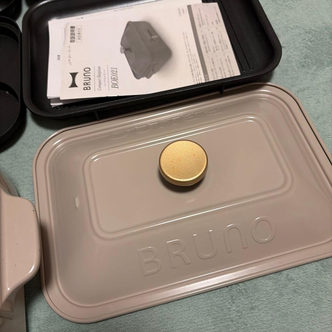 HITACHI オーブンレンジ MRO-S8X 1450W