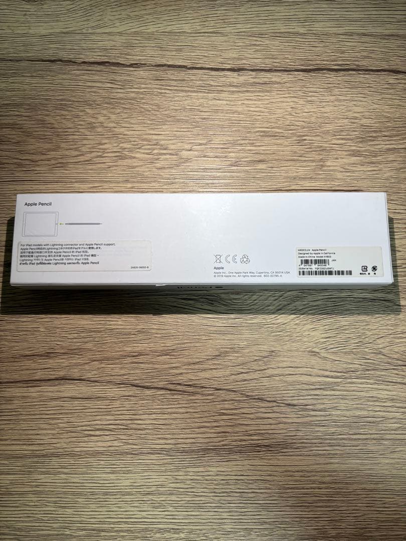 Apple Pencil 第1世代