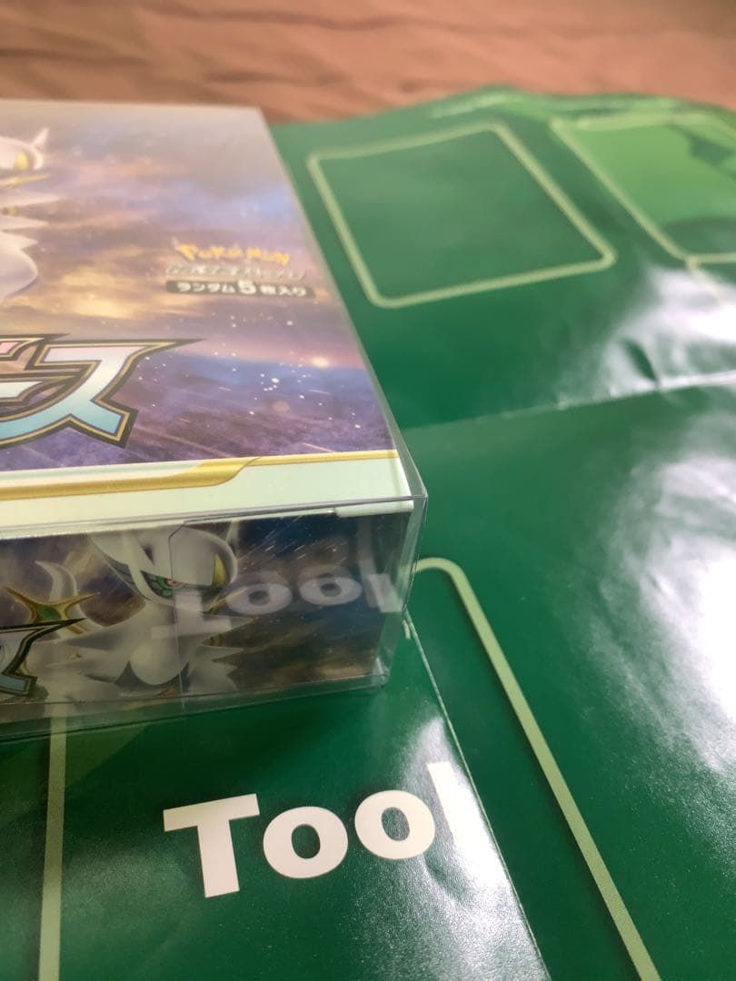 [新品未開封、シュリンク付き] ポケモンカード　スターバースBOX