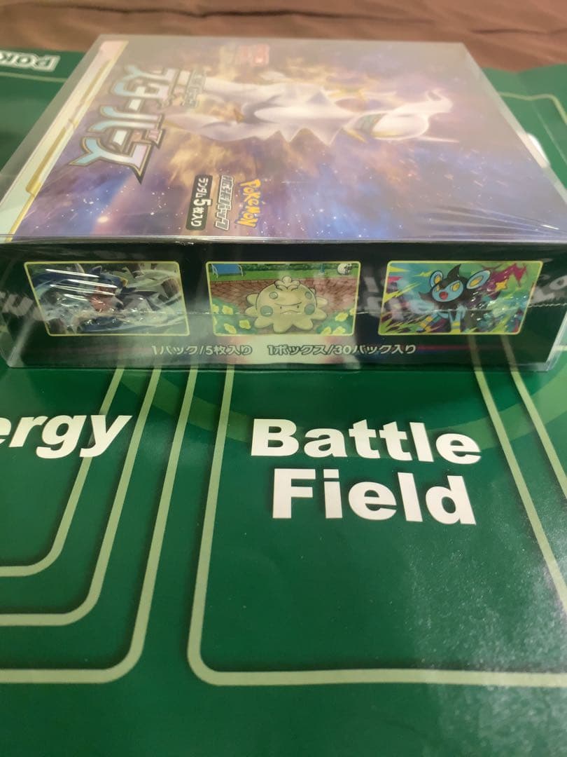 [新品未開封、シュリンク付き] ポケモンカード　スターバースBOX