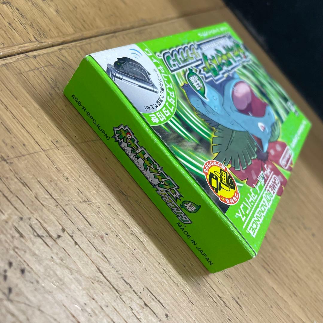 ポケモン リーフグリーン ゲームボーイアドバンスソフト