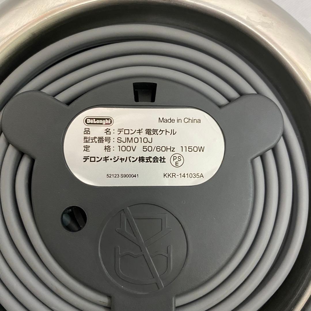 DeLonghi kMix SJM010J 電気ケトル ピンク　M192