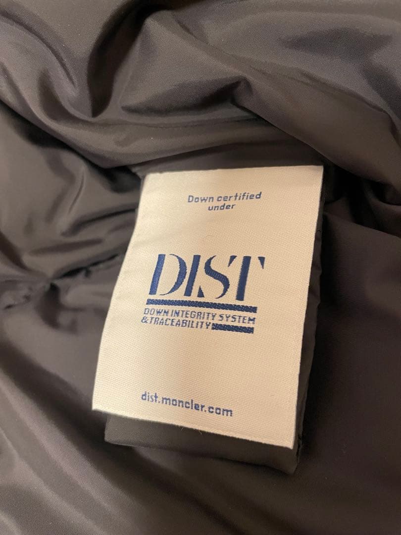 新品未使用モンクレールErterle ショートダウンジャケット