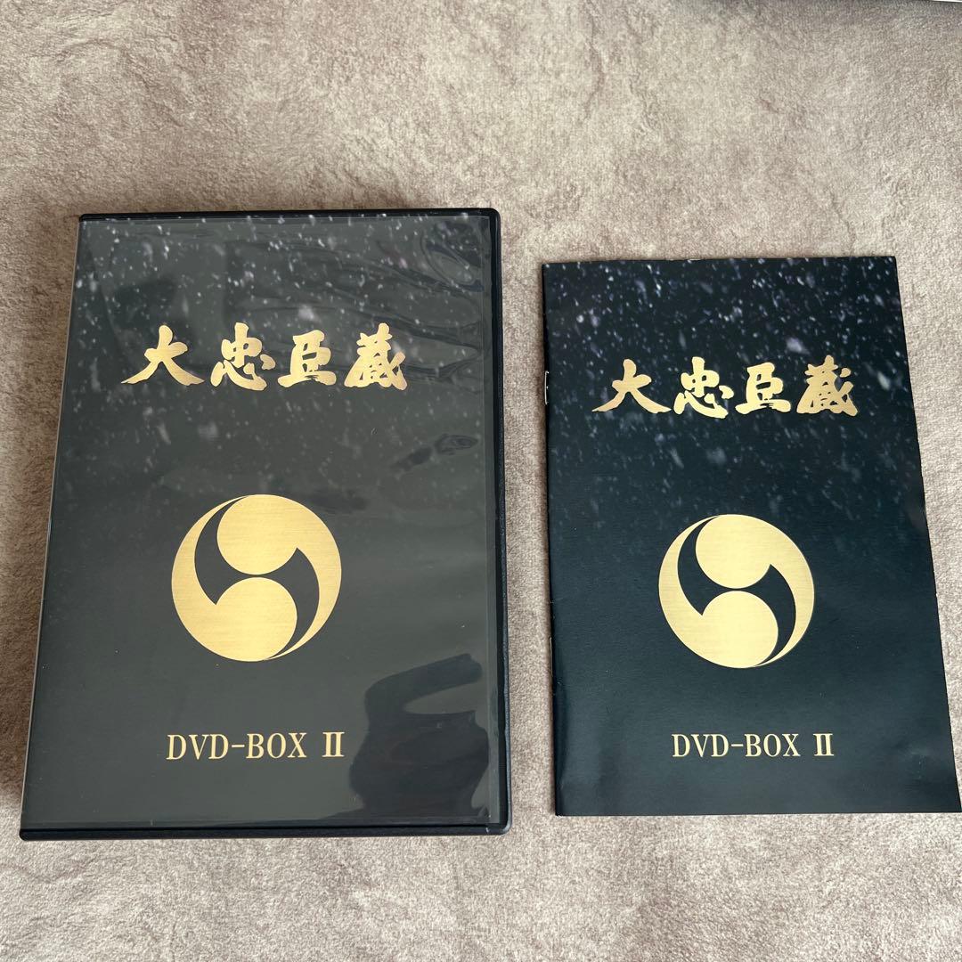 大忠臣蔵　DVD-BOX Ⅰ・II 三船敏郎主演豪華キャスト 52話完結！