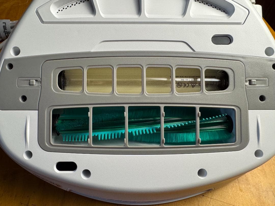 スミカ　レイコップ 布団クリーナーPRO2 RS3-300JPWH