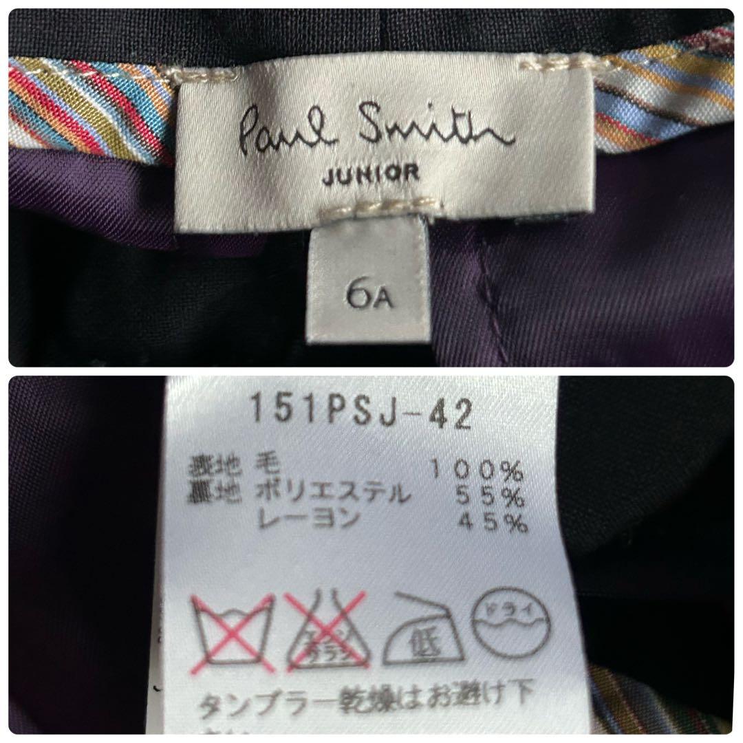 美品✨ポールスミス 120cm スーツ セットアップ　 総裏 2B 裏地柄 黒