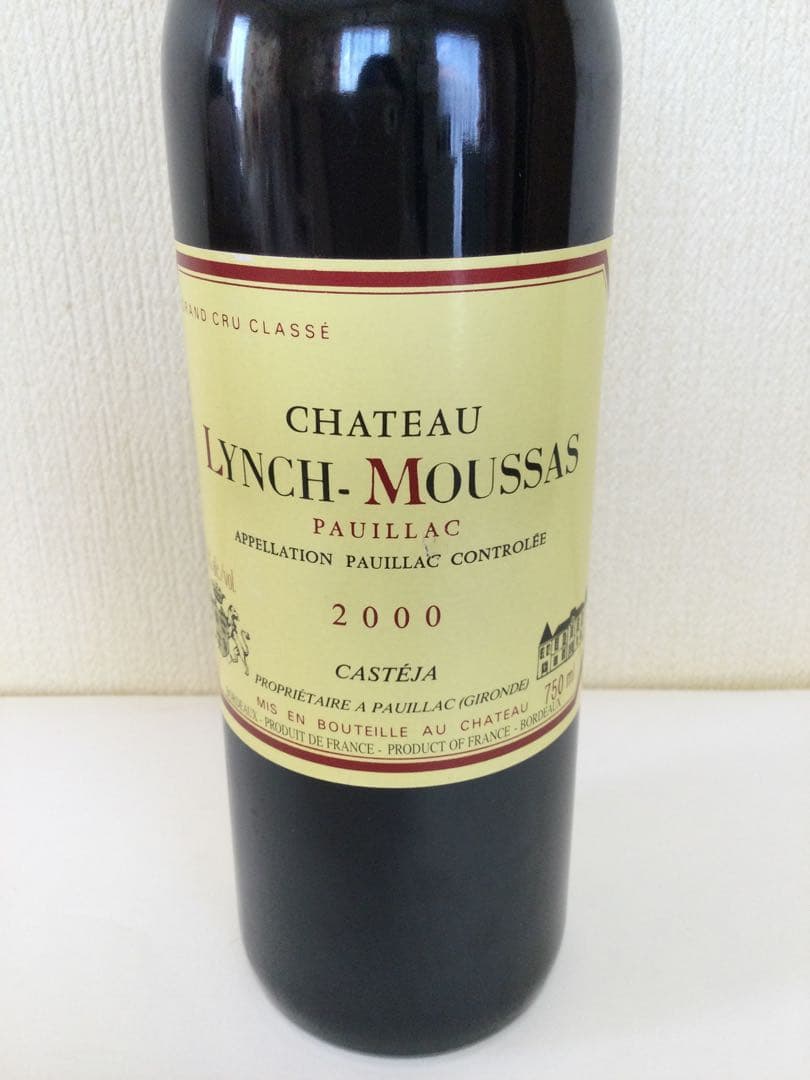 ランシュ・ムーサ 2000 赤ワイン