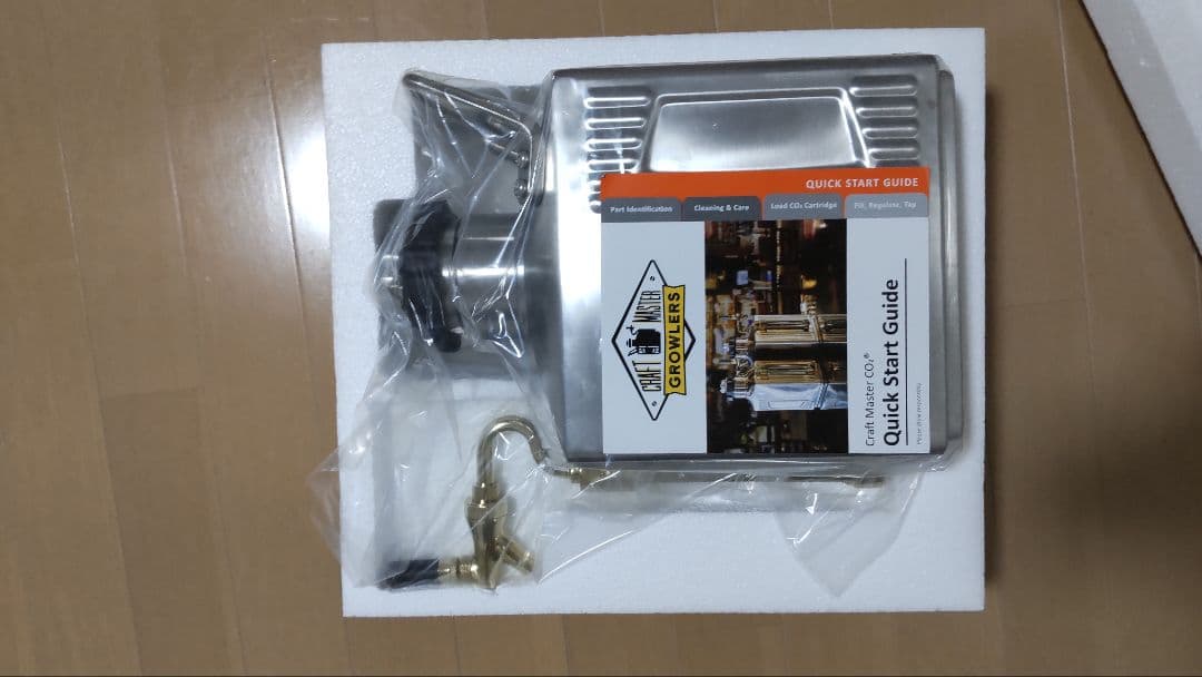 クラフトマスター グロウラー 128オンス 3.6リットル ビールサーバー