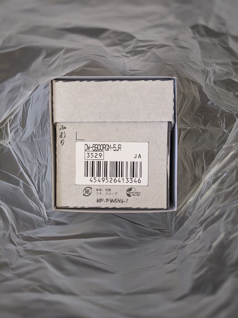 新品未開封　DW-6900RGM-5JR　G-SHOCK　折り紙デザインモチーフ