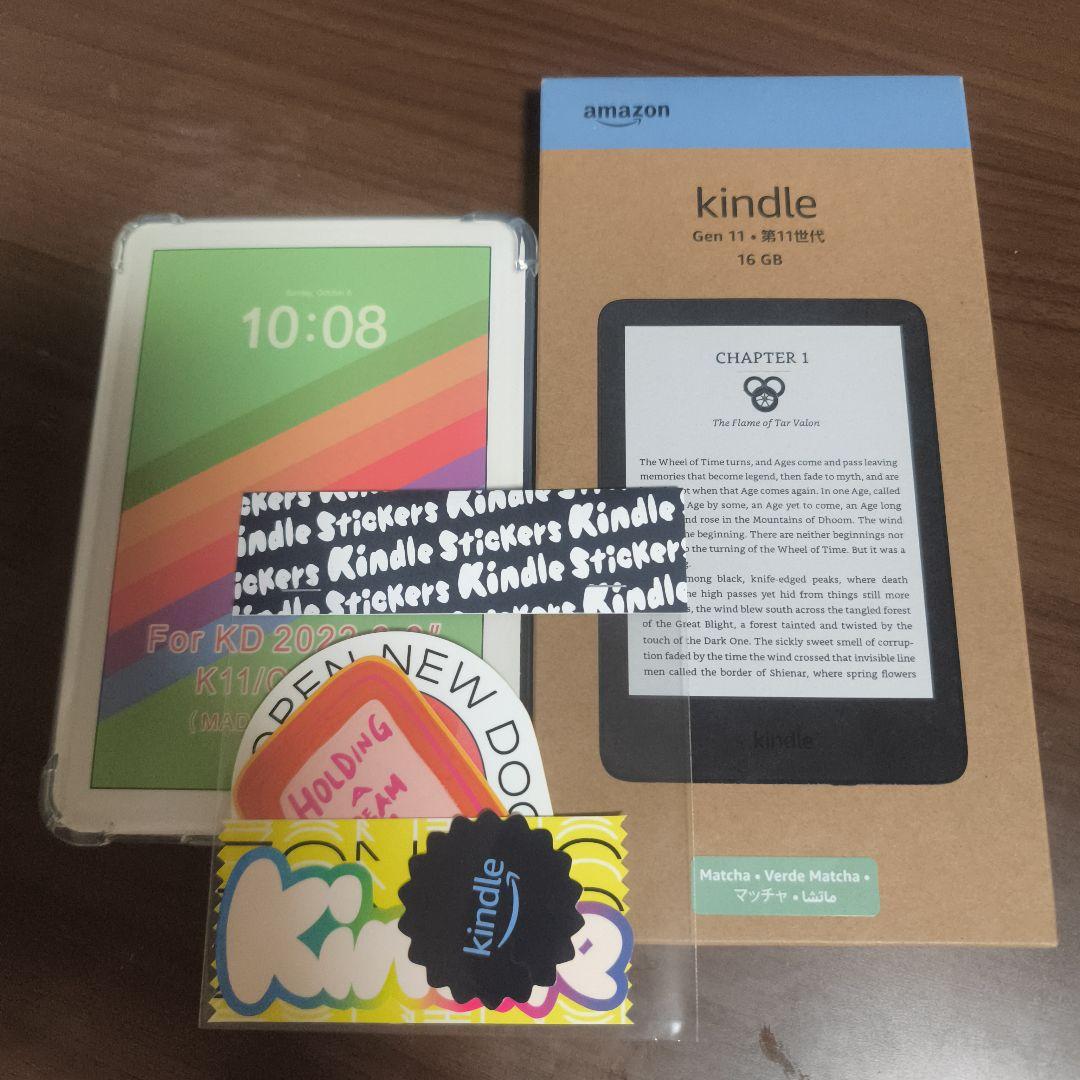新品未開封★Kindle Gen 11 16GB 6.0インチ★おまけ付き★