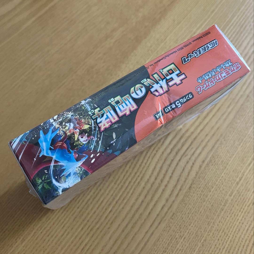 ポケモンカード　未開封　box 古代の咆哮　シュリンク付き　シュリンク