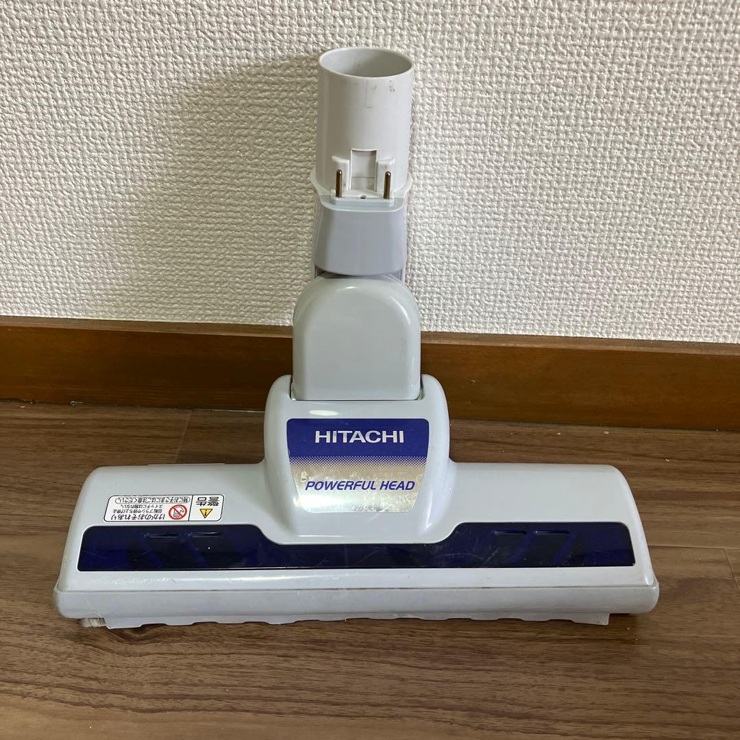 希少色　廃盤品　絶版品　日立 ヘッド D-AP33 掃除機用 吸口 パワーヘッド