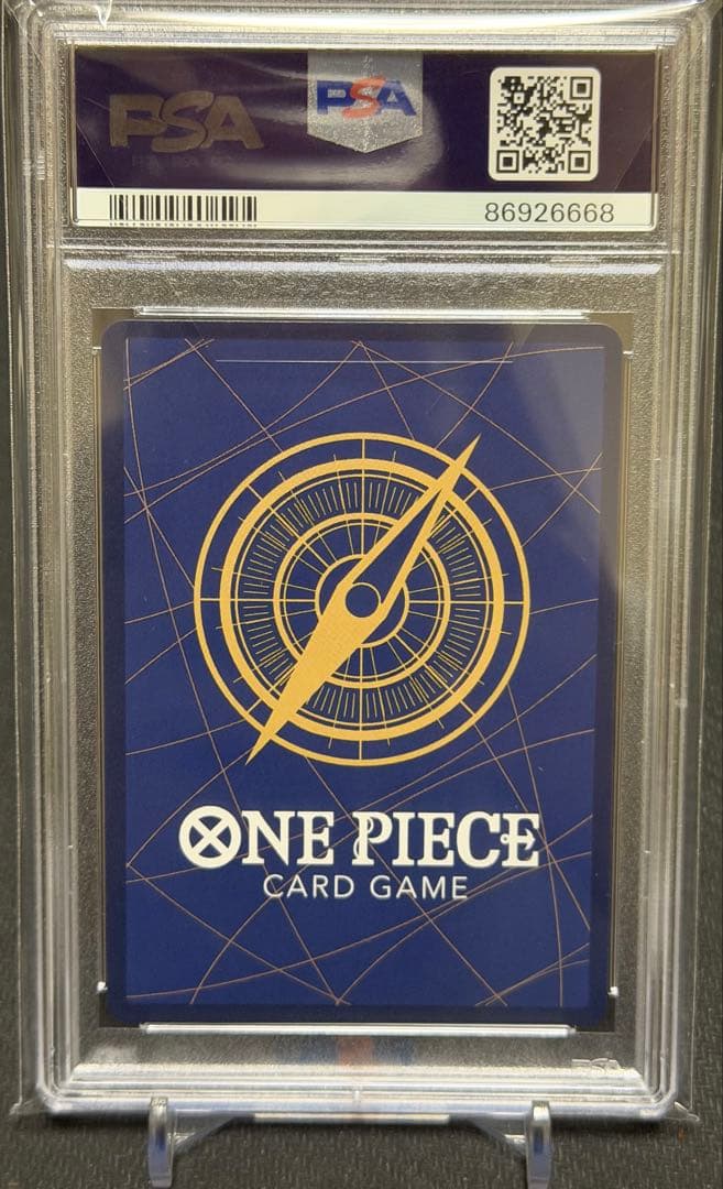 ワンピースカード　ロロノア・ゾロ　フラッグシッププロモ（PSA10）