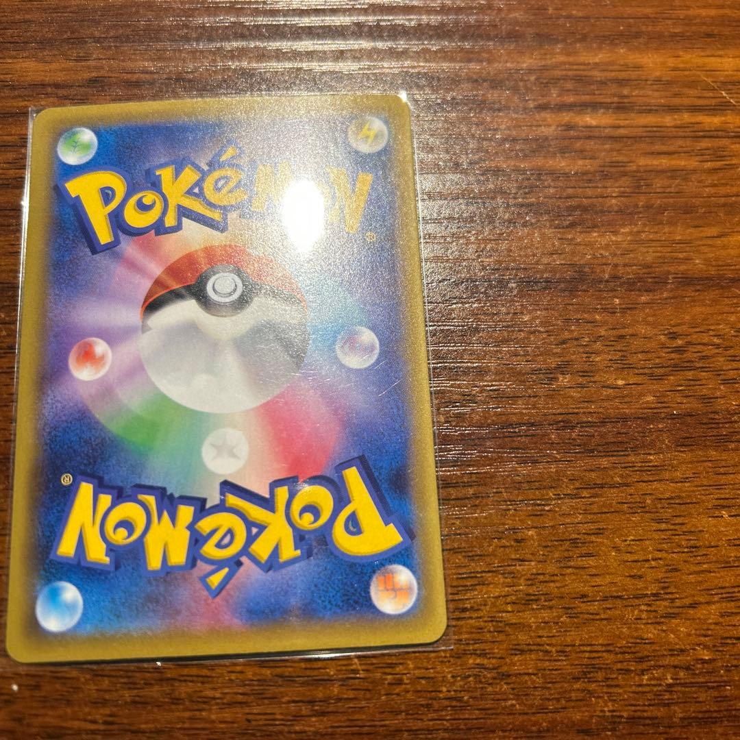 ト*す様 ピカチュウV 25周年記念カードセット　25th 9枚セット