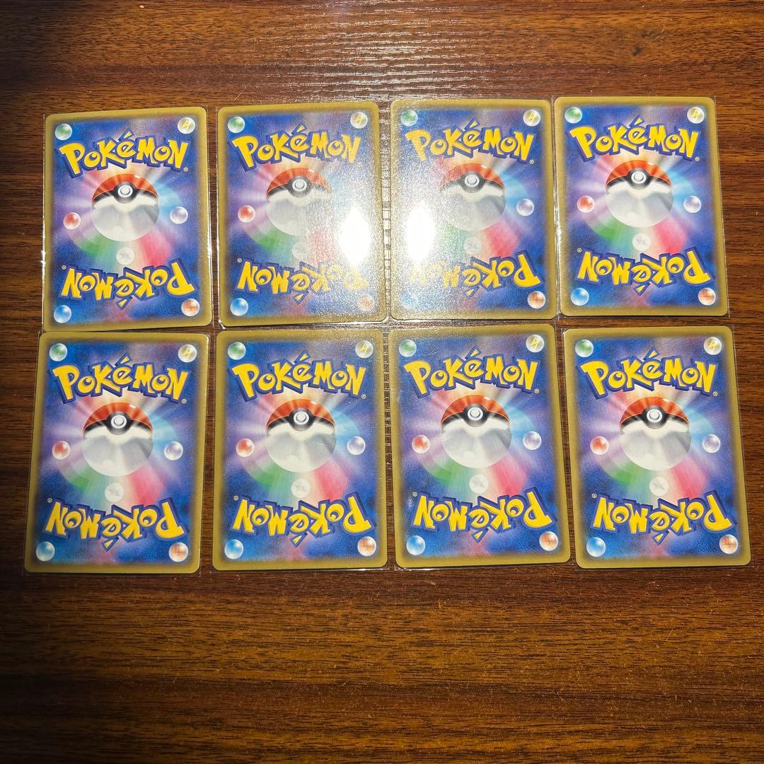 ト*す様 ピカチュウV 25周年記念カードセット　25th 9枚セット