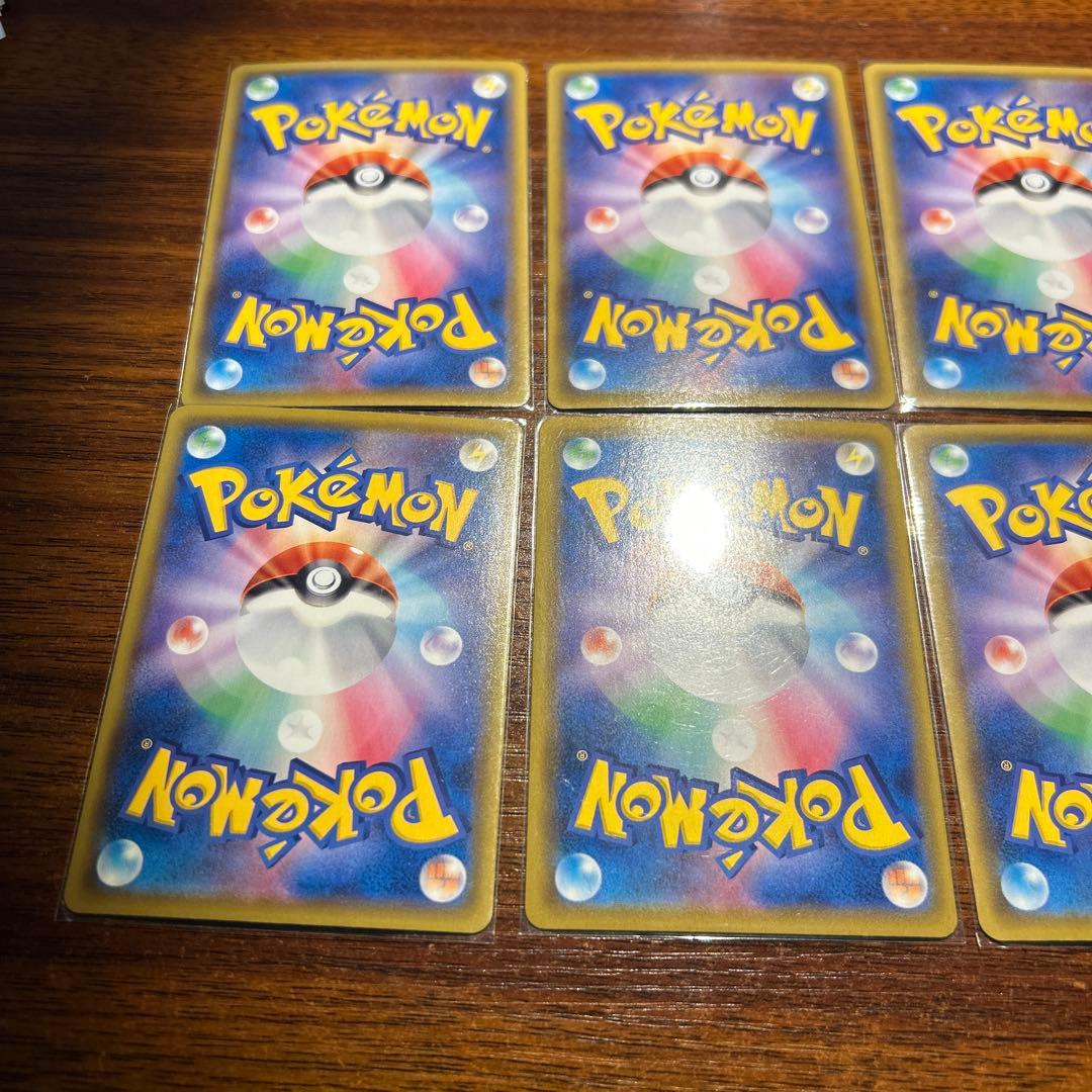 ト*す様 ピカチュウV 25周年記念カードセット　25th 9枚セット