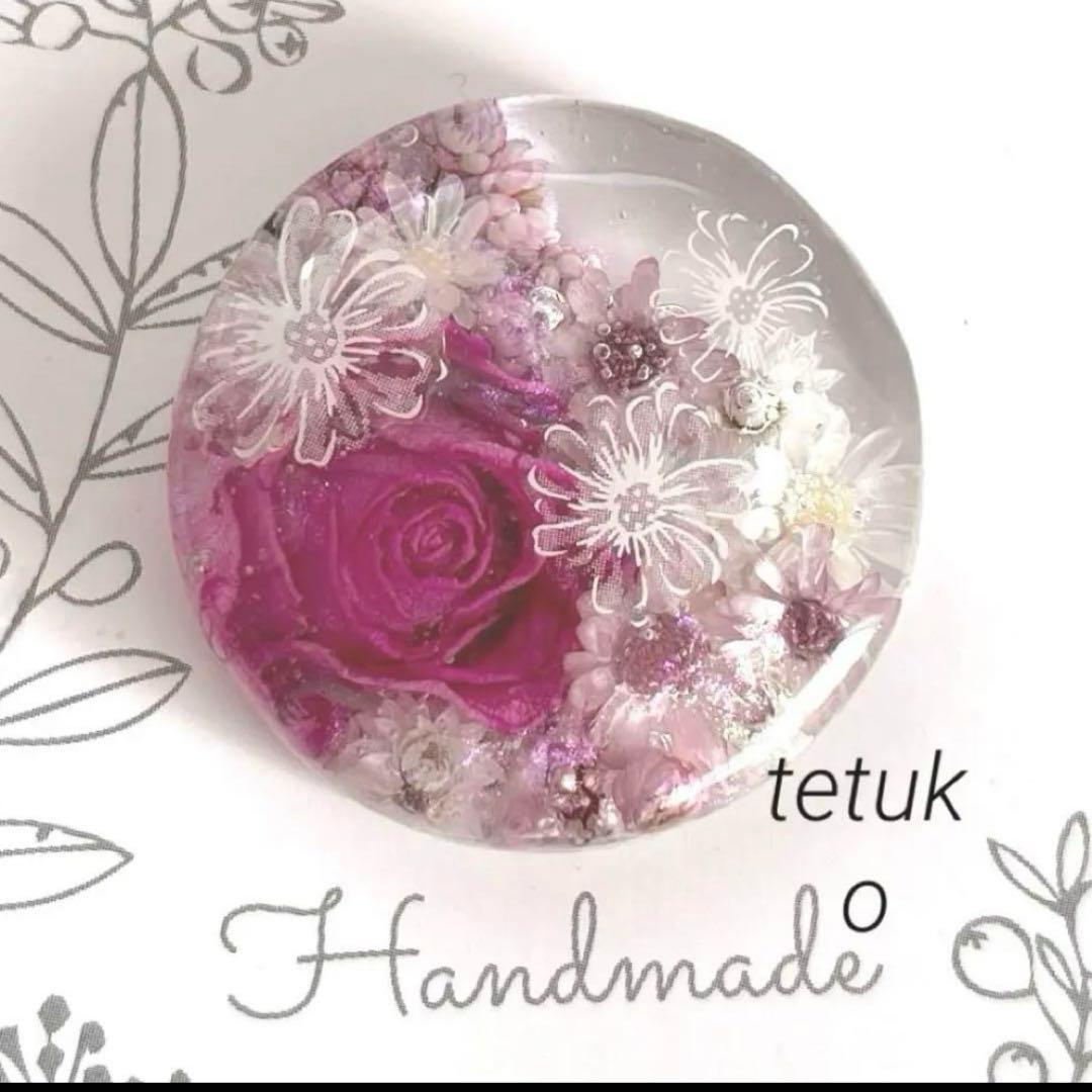 K☆様レジンヘアゴム８点