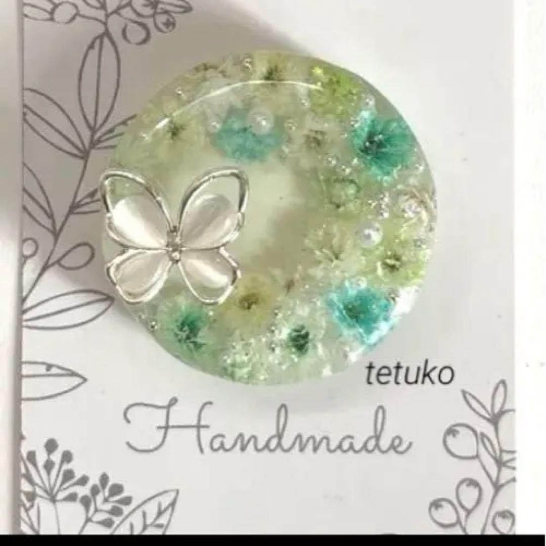 K☆様レジンヘアゴム８点