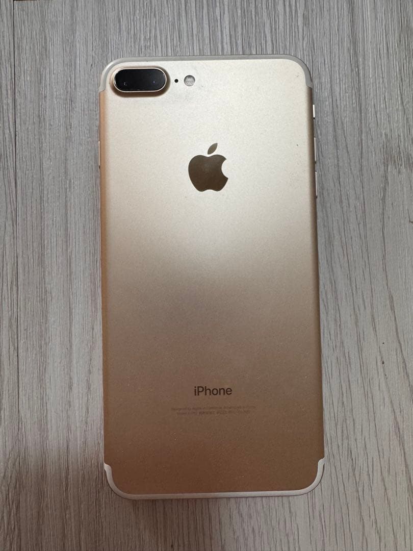 超美品　iPhone 7 plus 128GB SIMフリー
