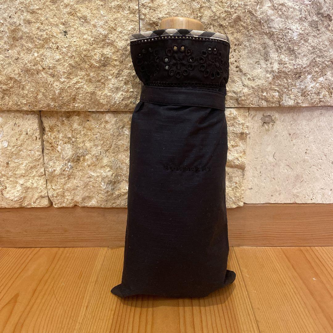 バーバリ晴雨兼用日傘（UVカット）