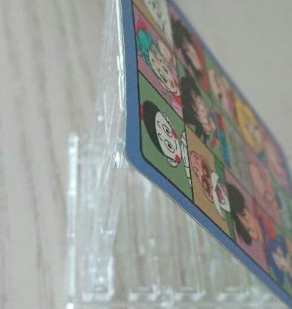 ⑦■【当時物・レア】No.85 神龍に乗って 孫悟空 ドラゴンボール カード