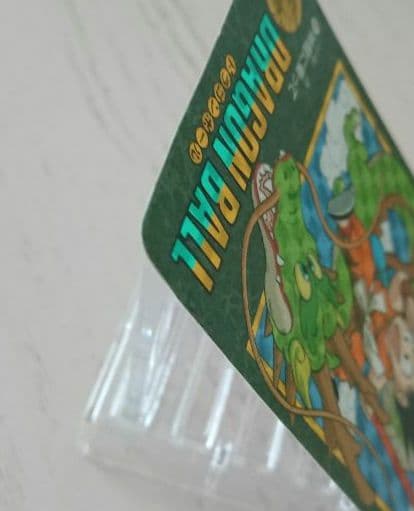 ⑦■【当時物・レア】No.85 神龍に乗って 孫悟空 ドラゴンボール カード