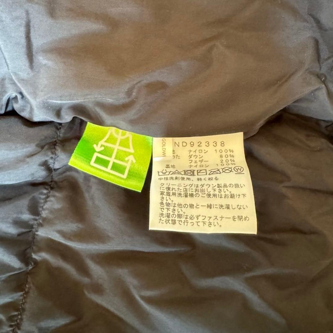 THE NORTH FACE ブラック ダウンベスト ND92338
