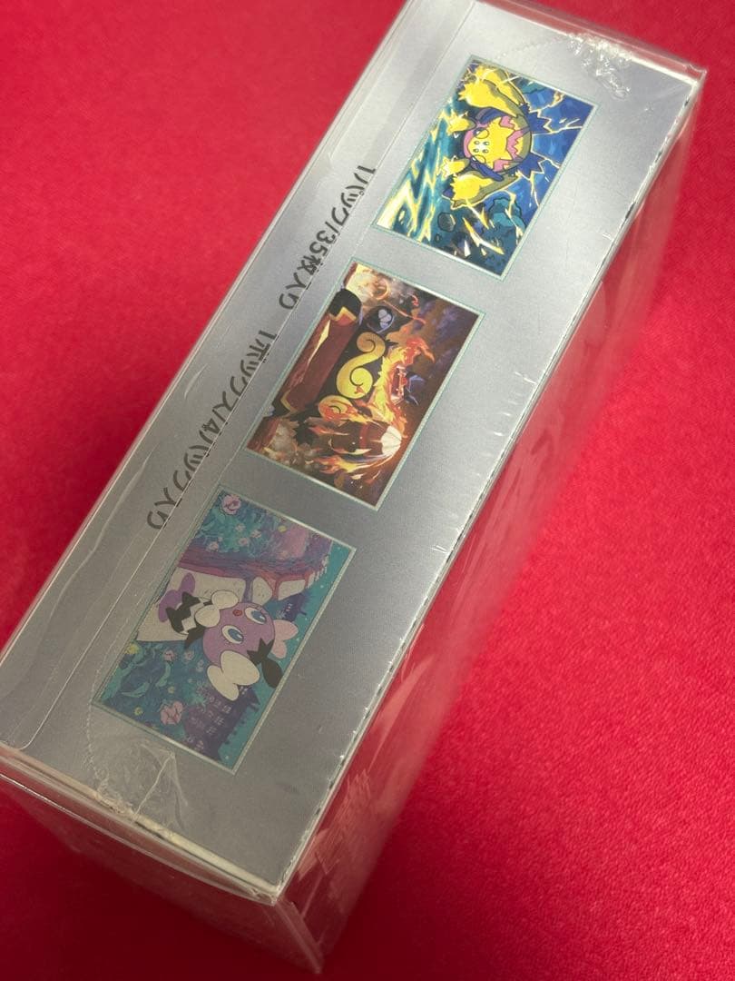 即日発送❗️【新品未開封】ホワイトフレアデラックスBOXシュリンク付き