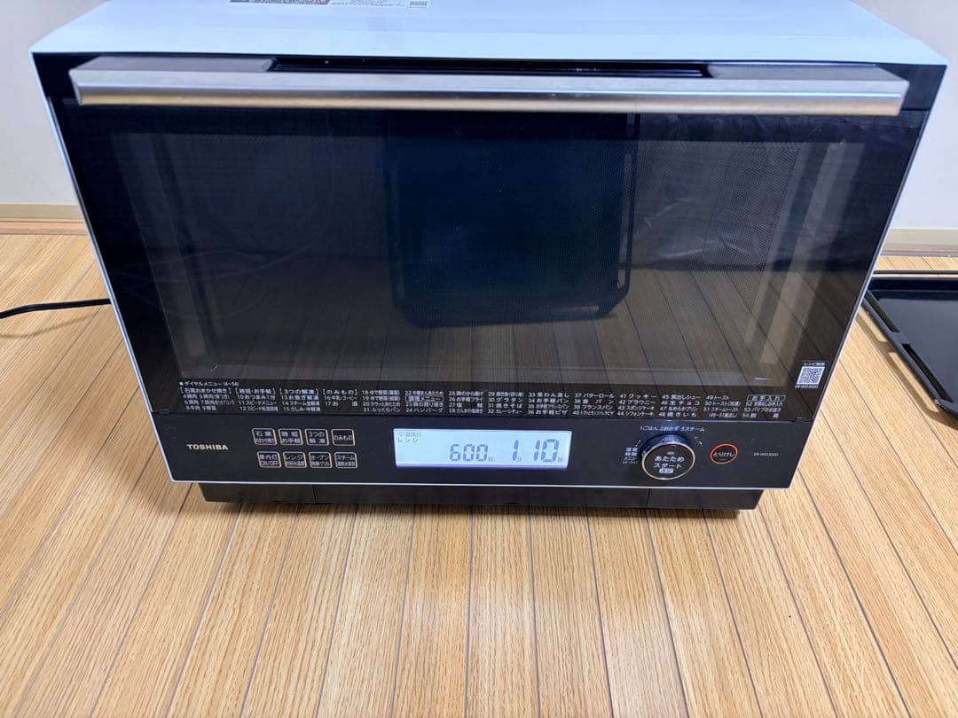 【美品】TOSHIBAオーブンレンER-WD3000W東芝石窯ドーム 付属品有