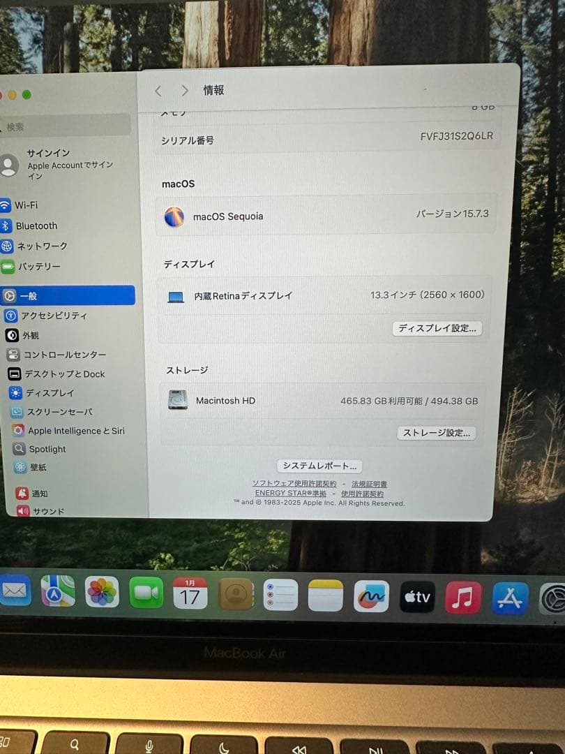 M1チップ Macbook Air 2020 メモリ8gb SSD512gb