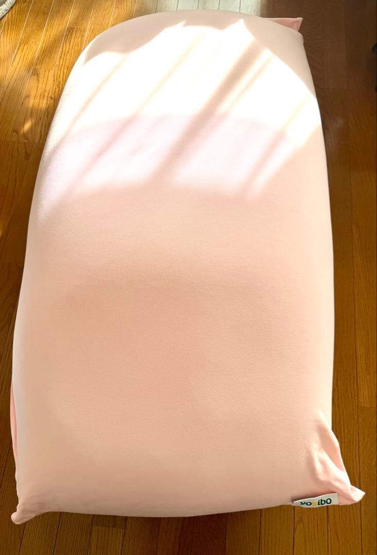 Yogibo Lite ヨギボー ライト