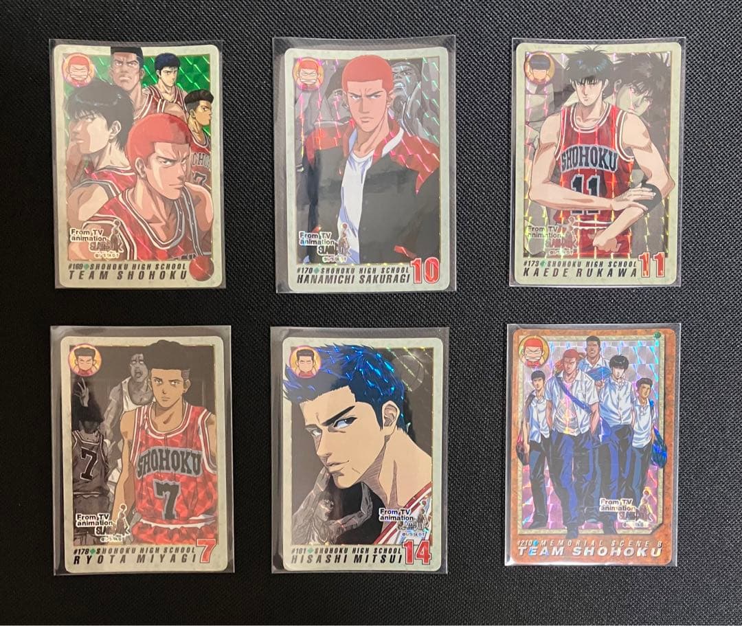 スラムダンクカードダス本弾252枚フルコンプリート