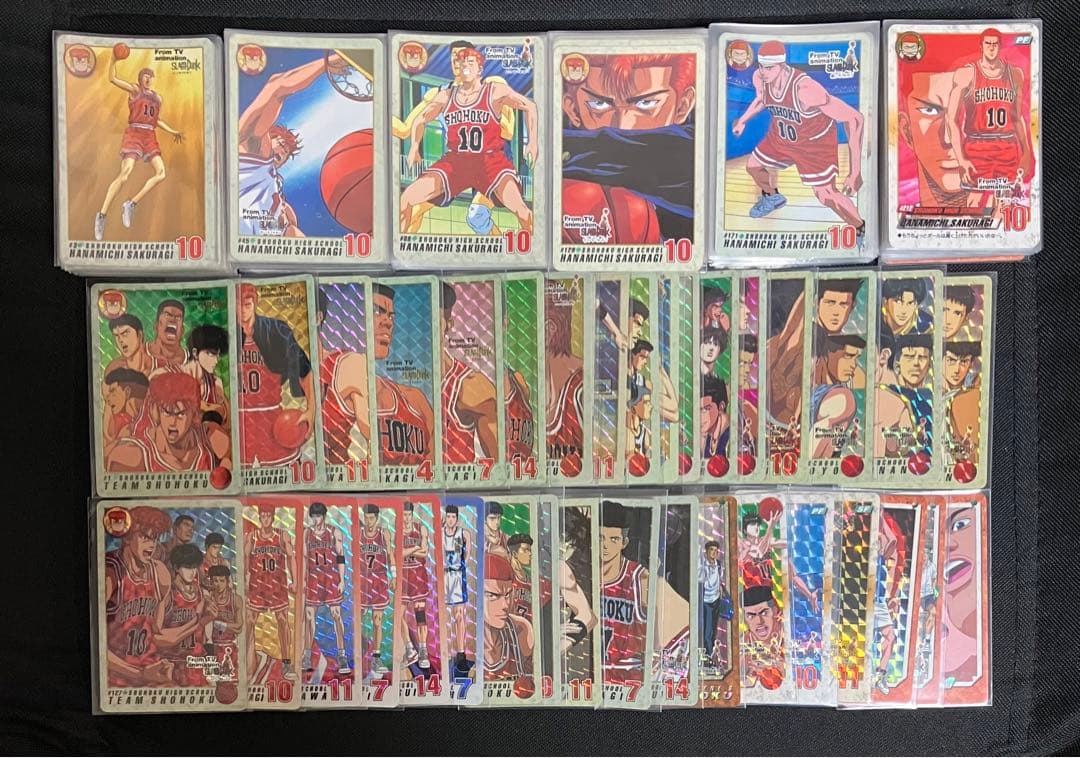 スラムダンクカードダス本弾252枚フルコンプリート