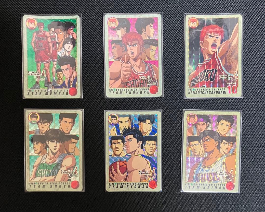 スラムダンクカードダス本弾252枚フルコンプリート