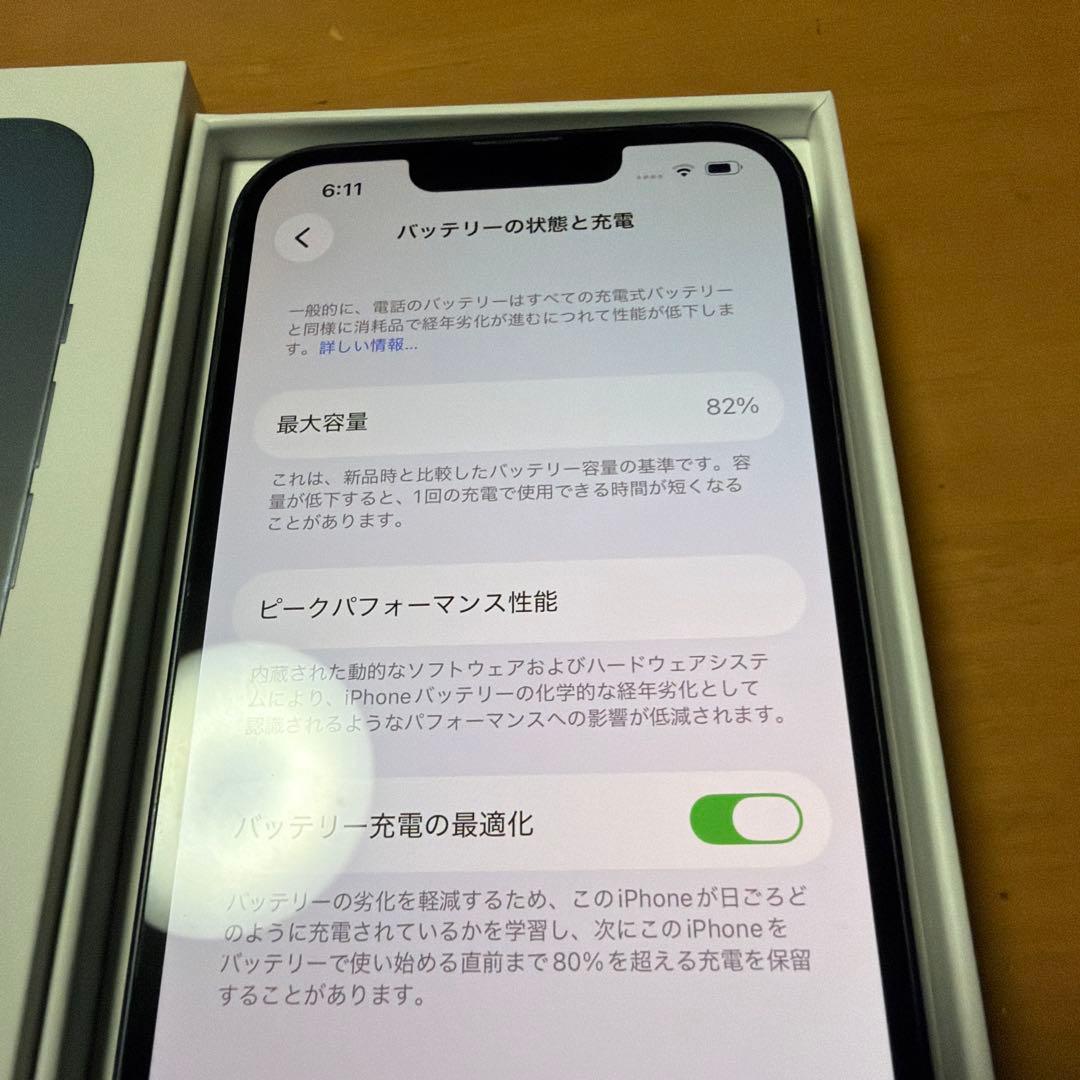 ゆ*い様 Apple iPhone 13 128G ブラック