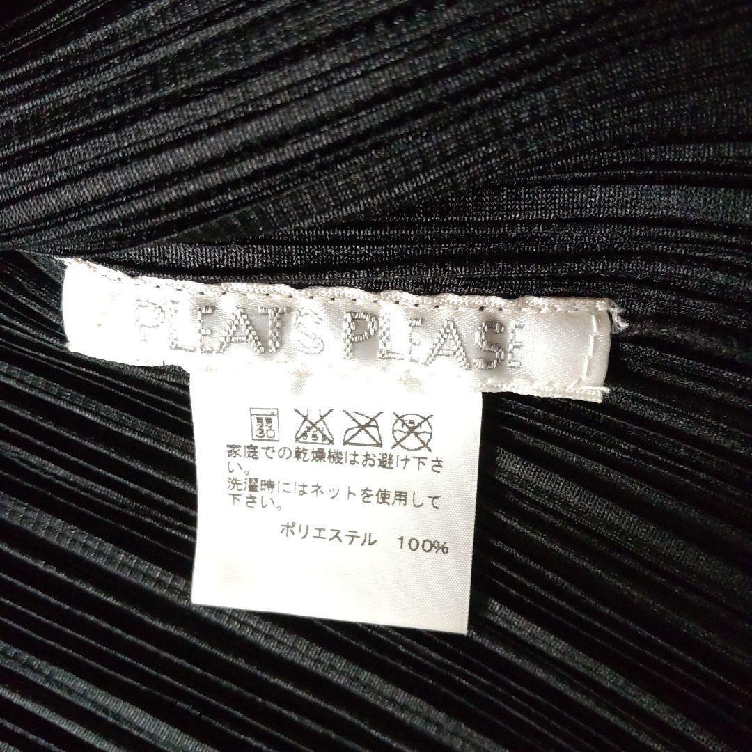 プリ−ツプリ−ズイッセイミヤケ　ジャケット