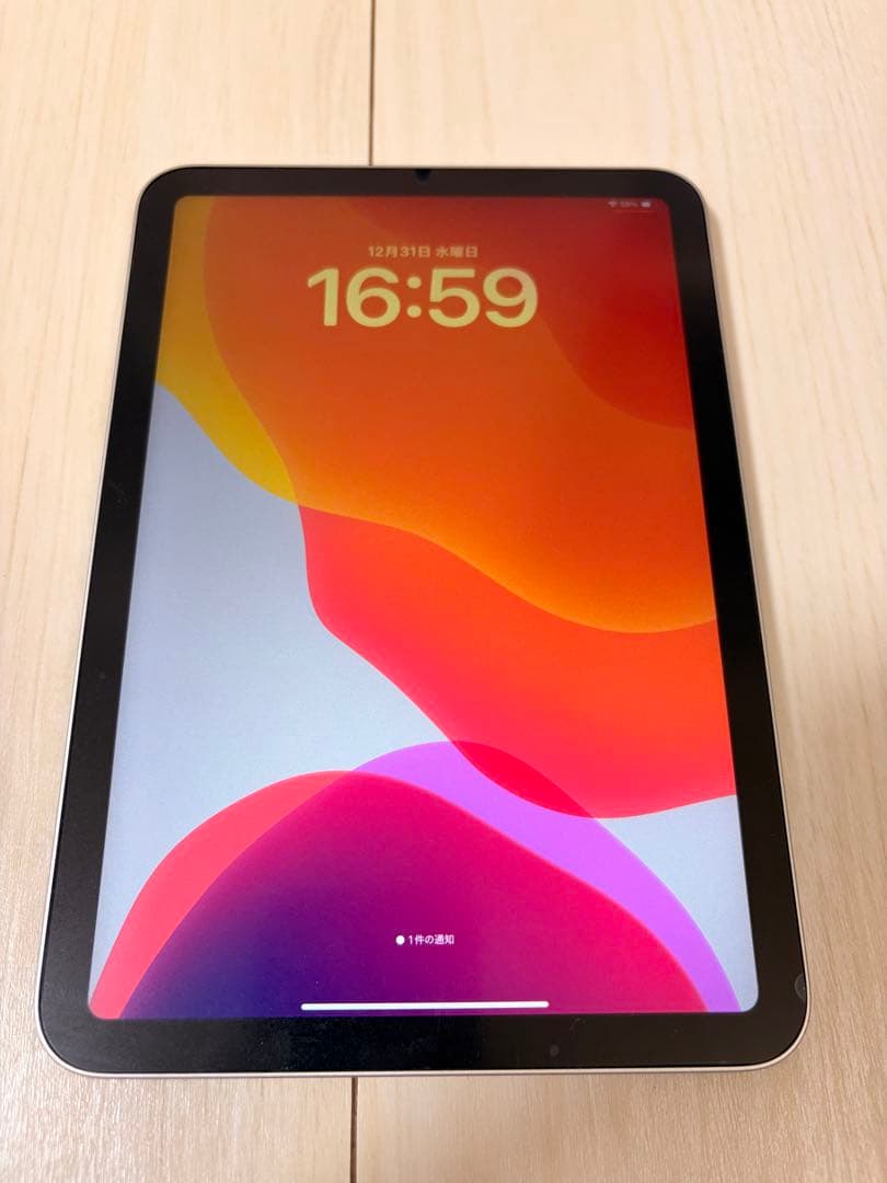 iPad mini (第6世代) 256GB スペースグレー 本体 ケース付き