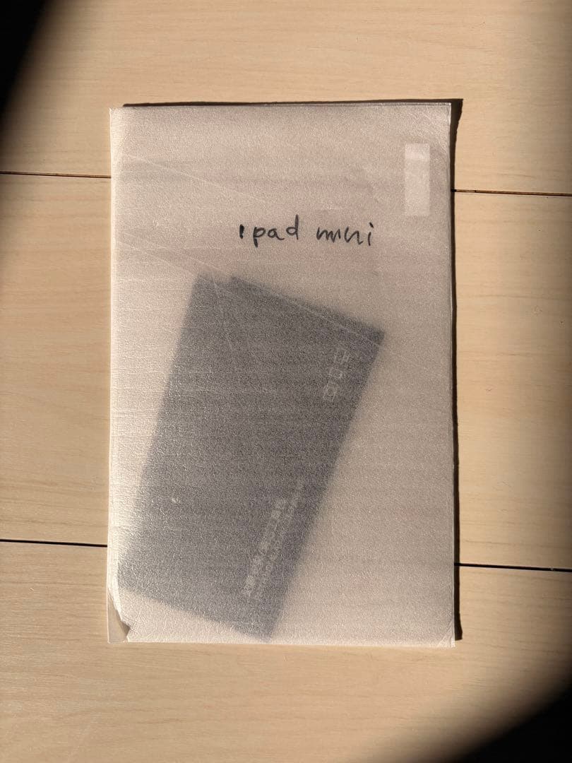 iPad mini (第6世代) 256GB スペースグレー 本体 ケース付き