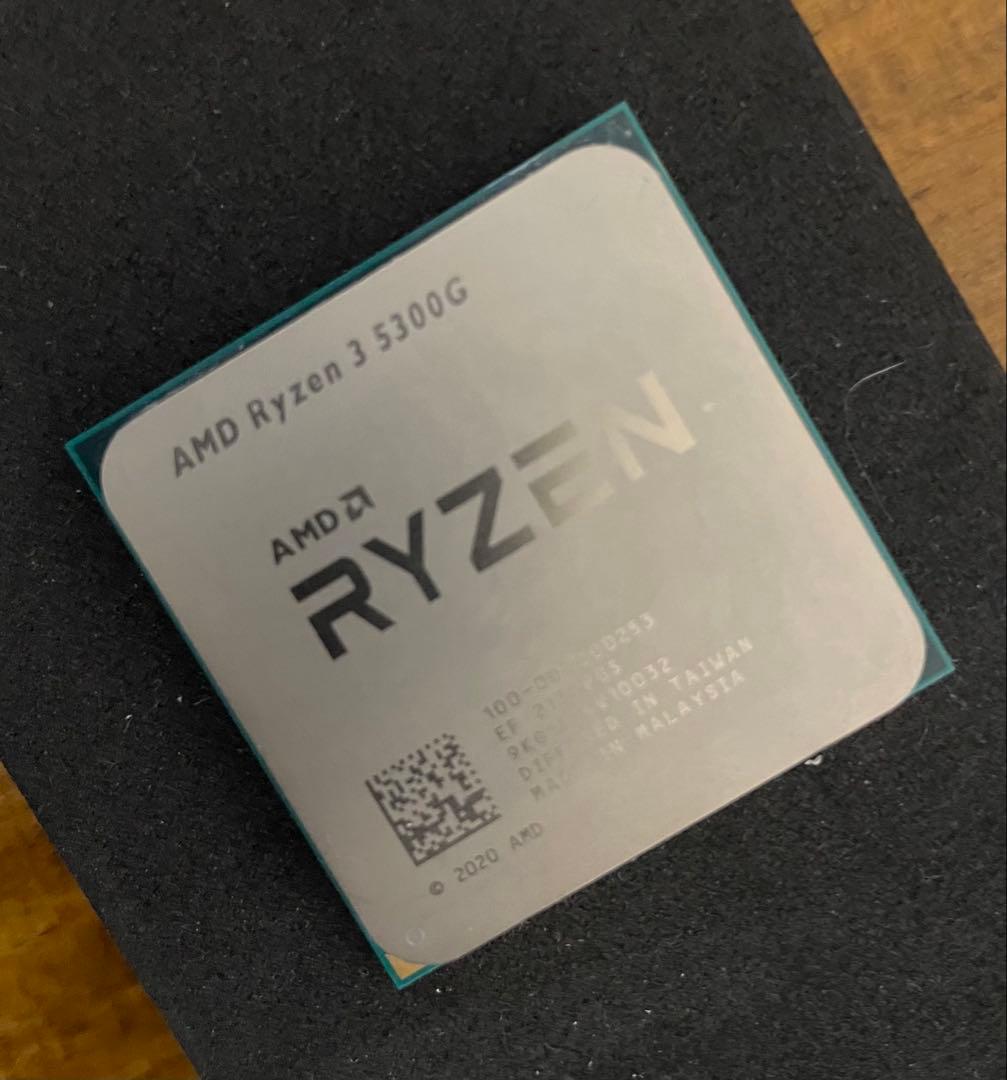 CPU AMD Ryzen 3 5300G CPU