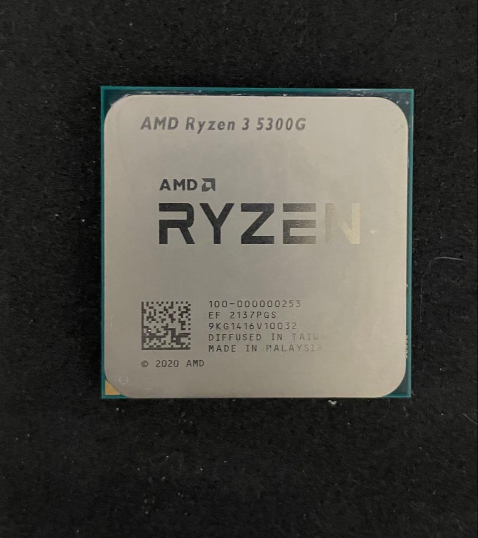 CPU AMD Ryzen 3 5300G CPU