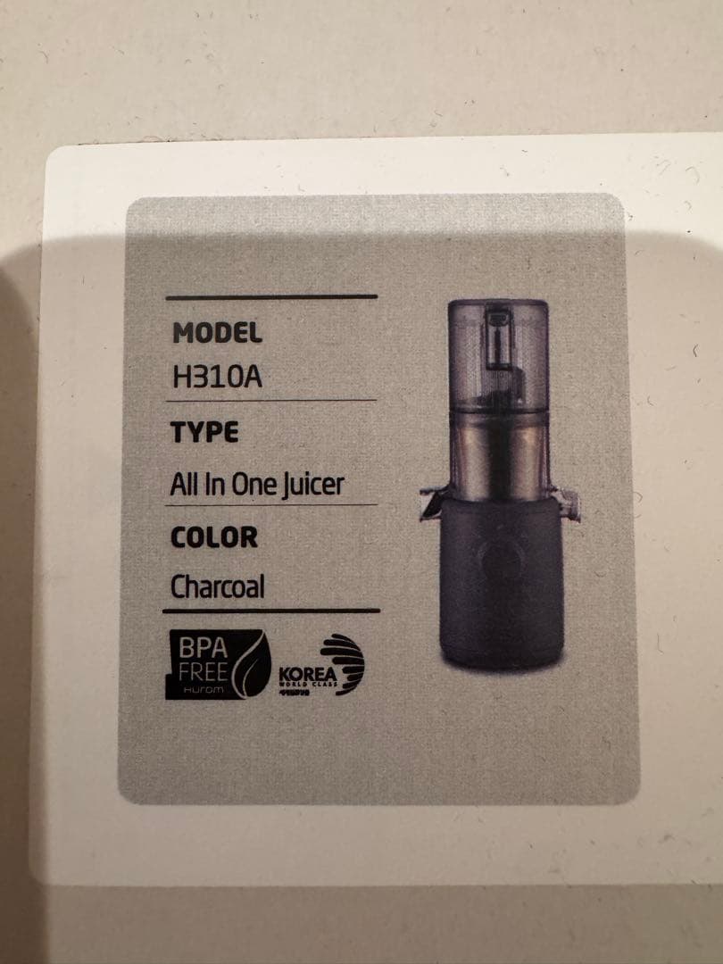 新品未開封　ヒューロム　スロージューサー　H310A