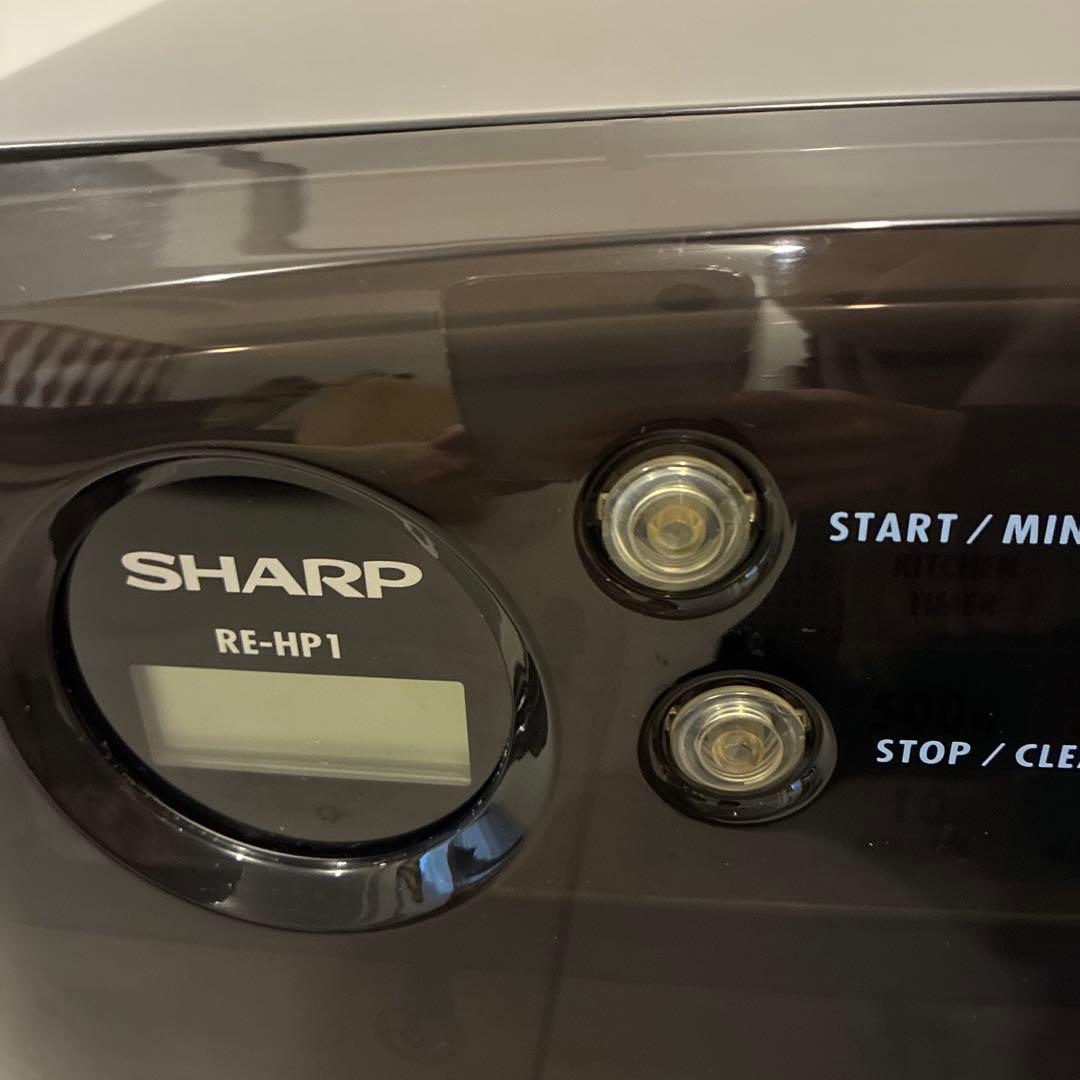 SHARP 電子レンジ RE-HP1 レトロ