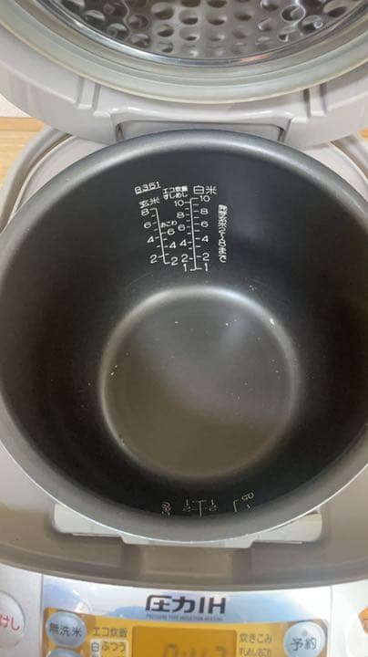 ZOJIRUSHI 象印 炊飯器