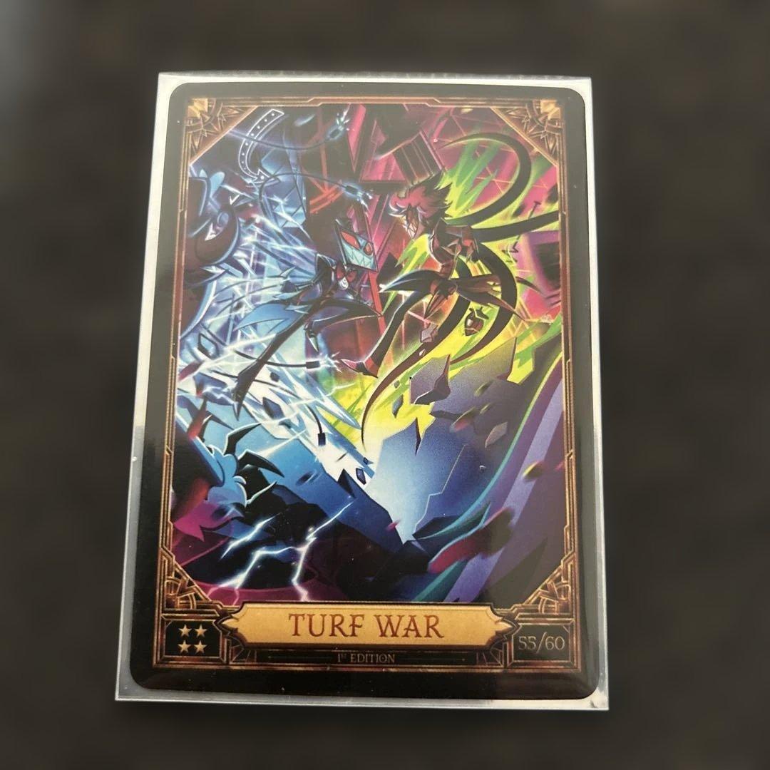 ハズビンホテル トレーディングカードs2