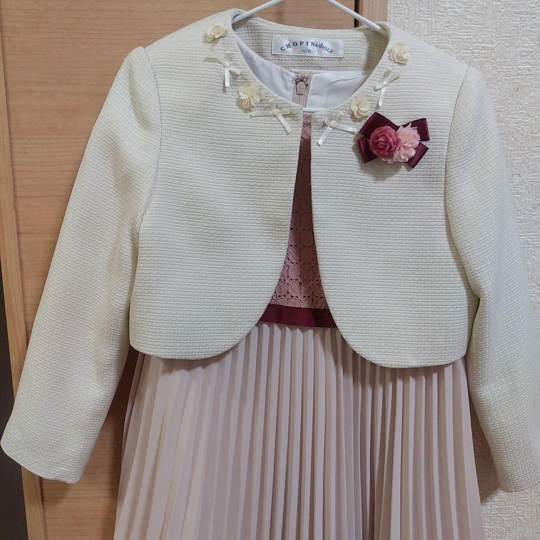 【ショパン】靴セット　フォーマルワンピースジャケット